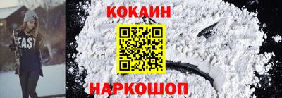 круглые Пугачёв