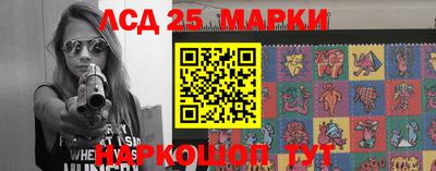 мяу мяу кристалл Пыть-Ях