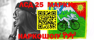 меф Пушкино
