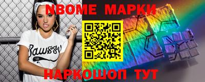круглые Пугачёв