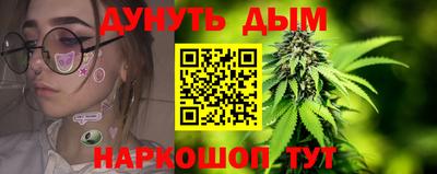 мяу мяу кристалл Пыть-Ях
