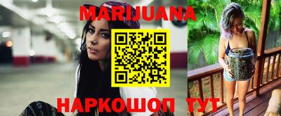 мяу мяу кристалл Пыть-Ях