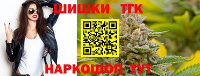 мяу мяу кристалл Пыть-Ях