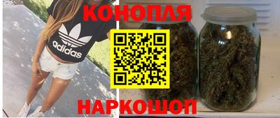 мяу мяу кристалл Пыть-Ях