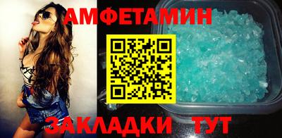 круглые Пугачёв
