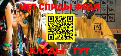 круглые Пугачёв