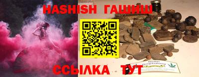 круглые Пугачёв