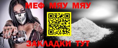 круглые Пугачёв
