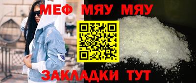 круглые Пугачёв