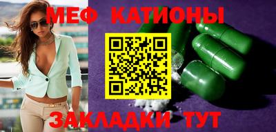 круглые Пугачёв